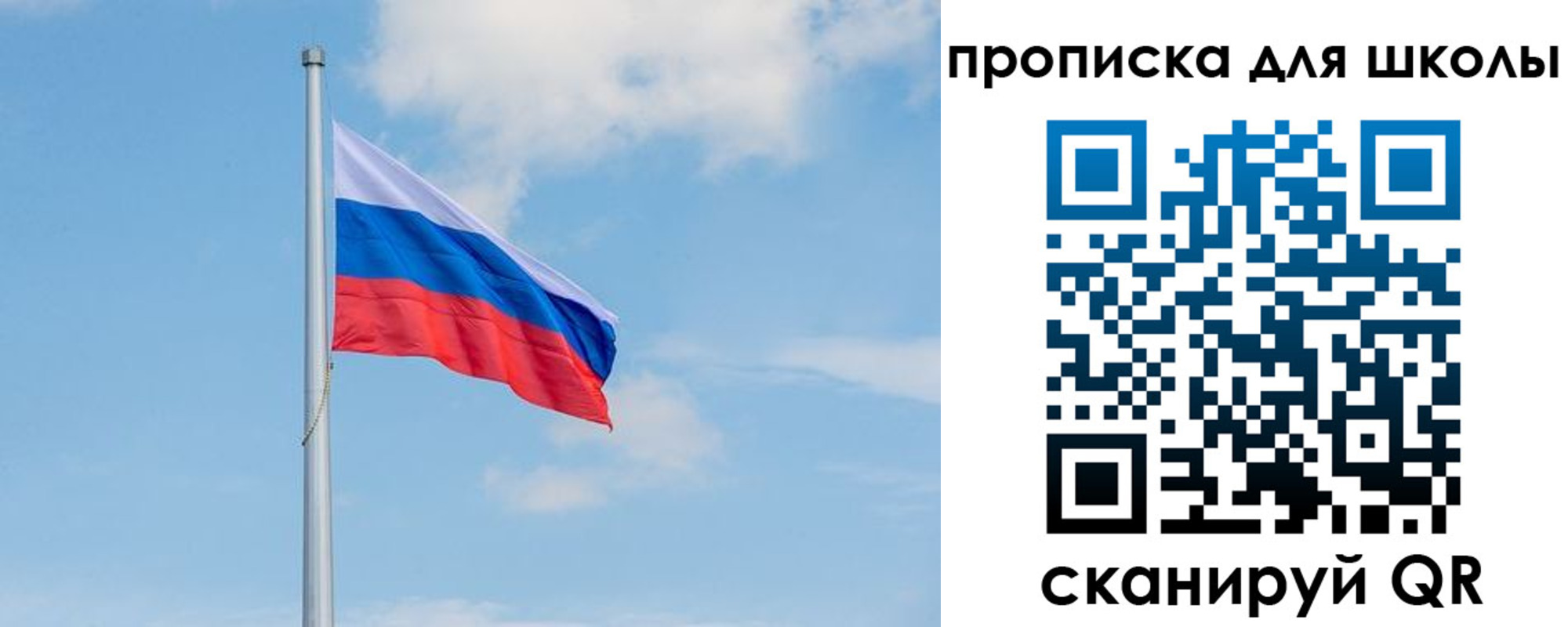 прописка паспорт в Омутнинске